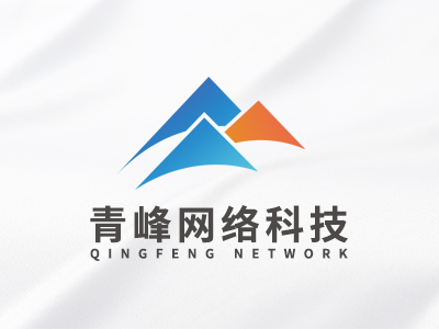 2024百度城市大會(huì)·安陽(yáng)站圓滿(mǎn)落幕|百度攜手安陽(yáng)企業(yè)共筑智能體，生成商業(yè)新未來(lái)