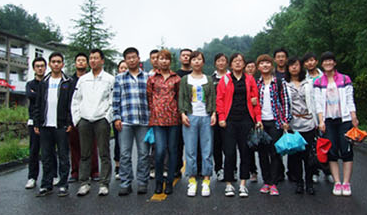 青峰網(wǎng)絡(luò)2011年全體員工洛陽老君山、追夢(mèng)谷兩日游報(bào)道