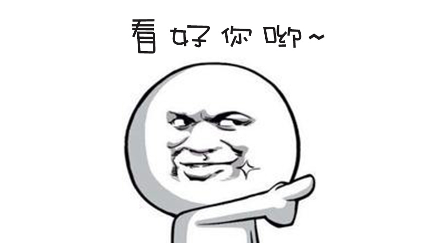 春季人才招聘提前預熱！青峰等你來！