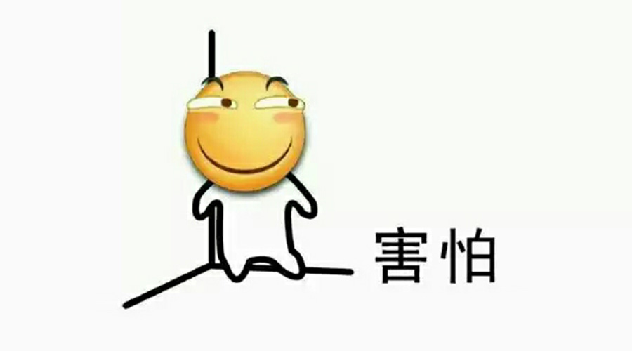 營(yíng)銷部的同學(xué)們，你們真的把事情搞大了！
